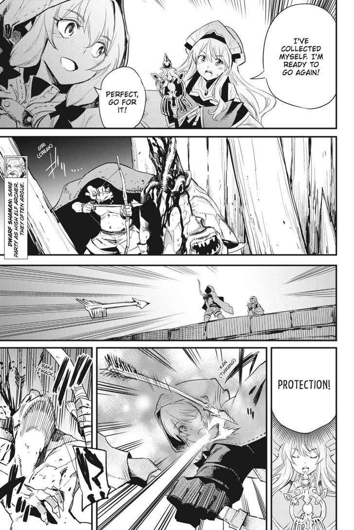 Goblin Slayer - Chapter 19