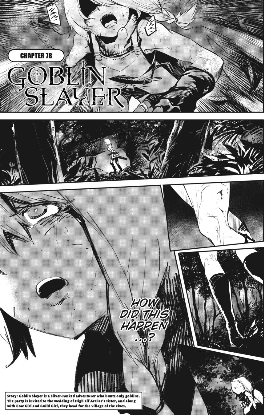 Goblin Slayer - Chapter 78