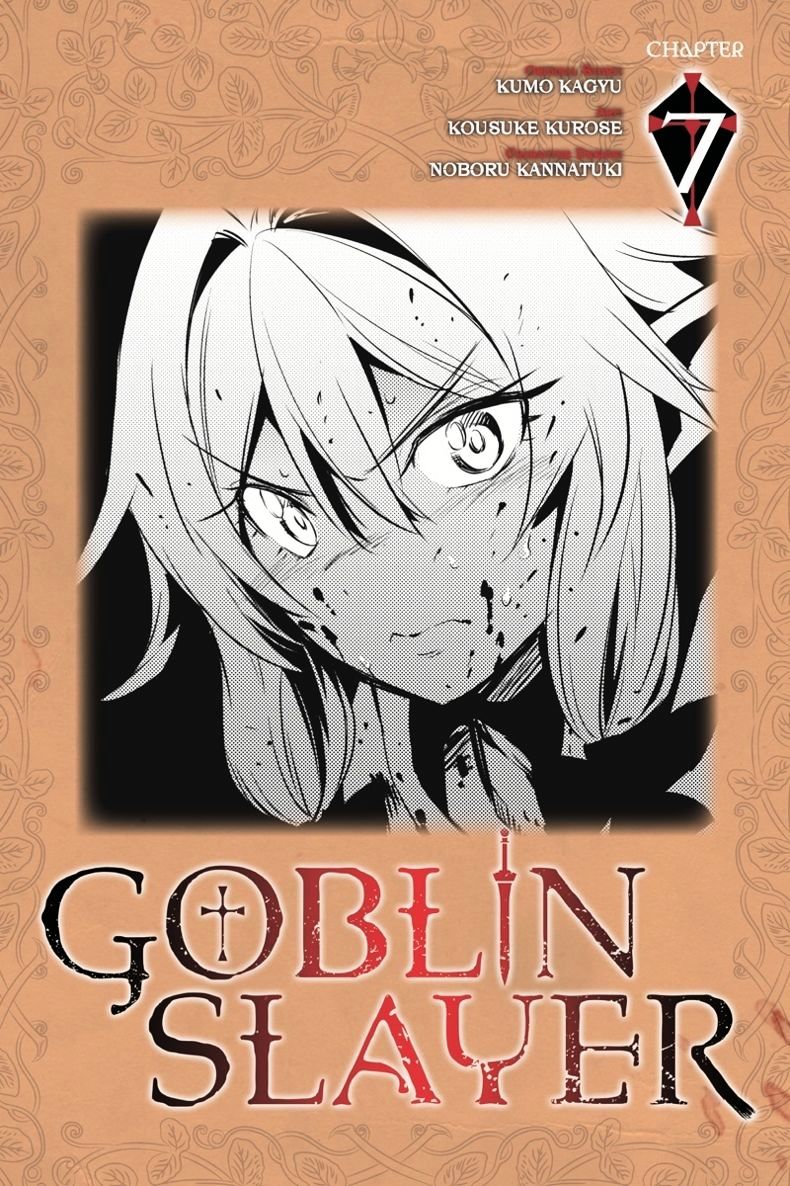 Goblin Slayer - Chapter 7 : Goblin Slayer 7