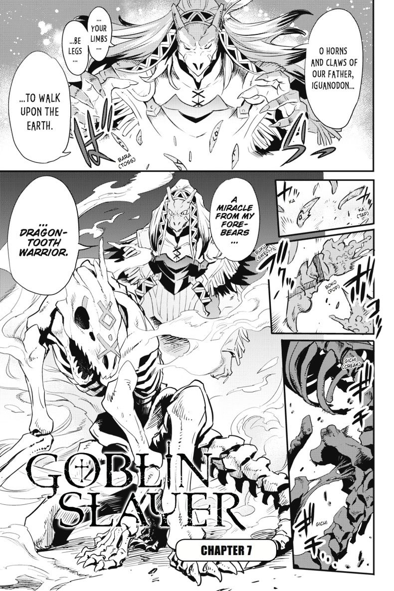 Goblin Slayer - Chapter 7 : Goblin Slayer 7