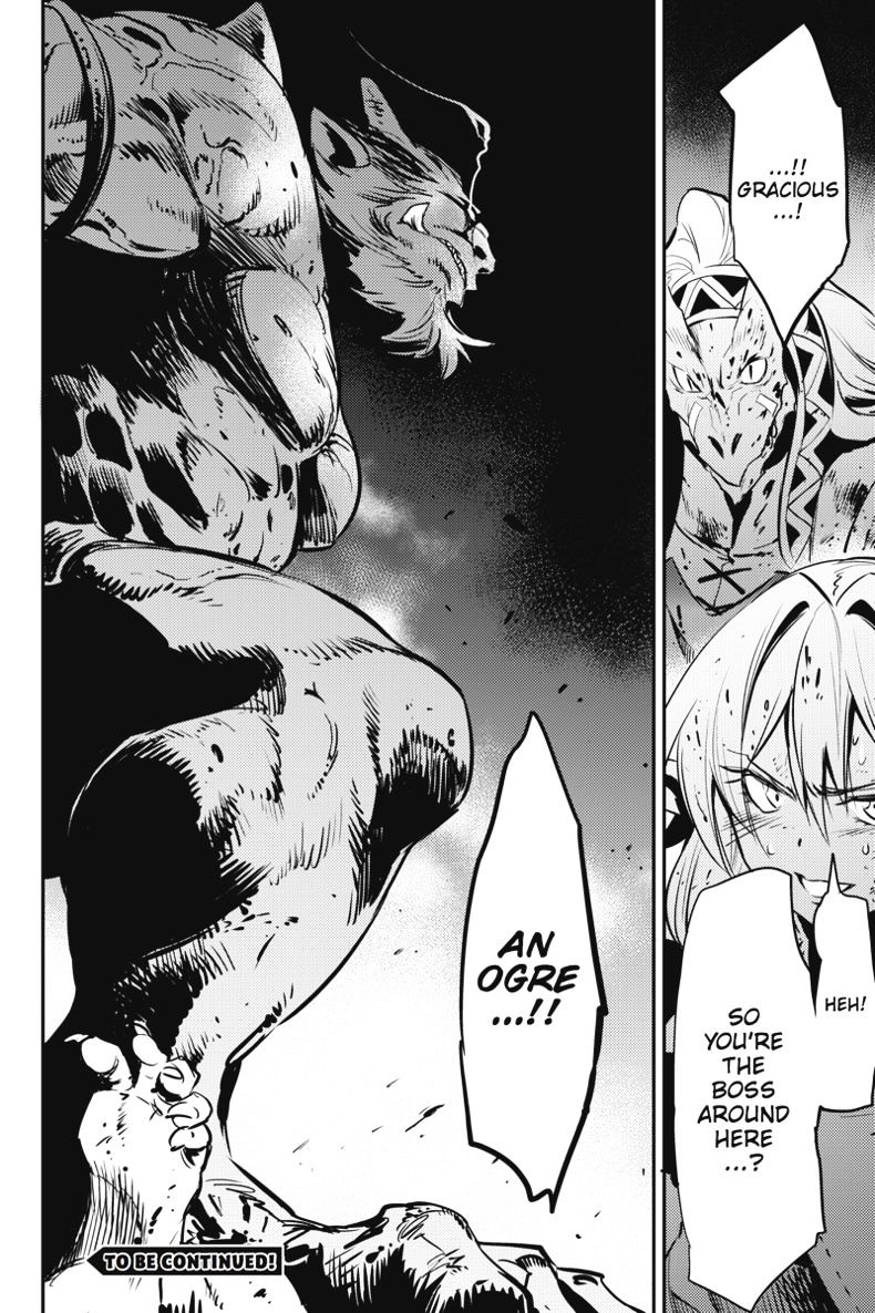 Goblin Slayer - Chapter 7 : Goblin Slayer 7