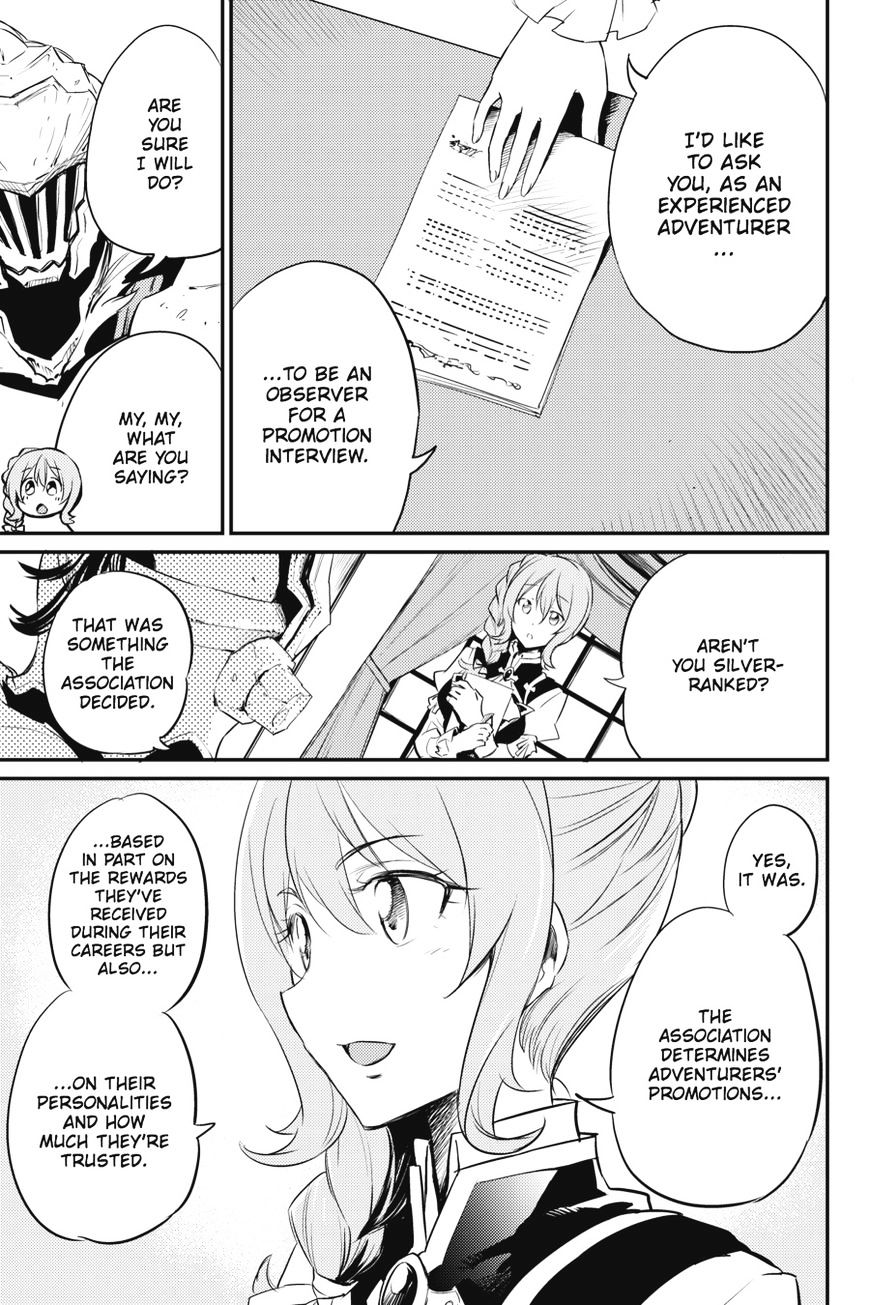 Goblin Slayer - Chapter 17