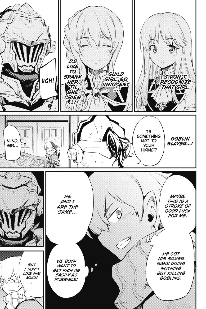 Goblin Slayer - Chapter 17