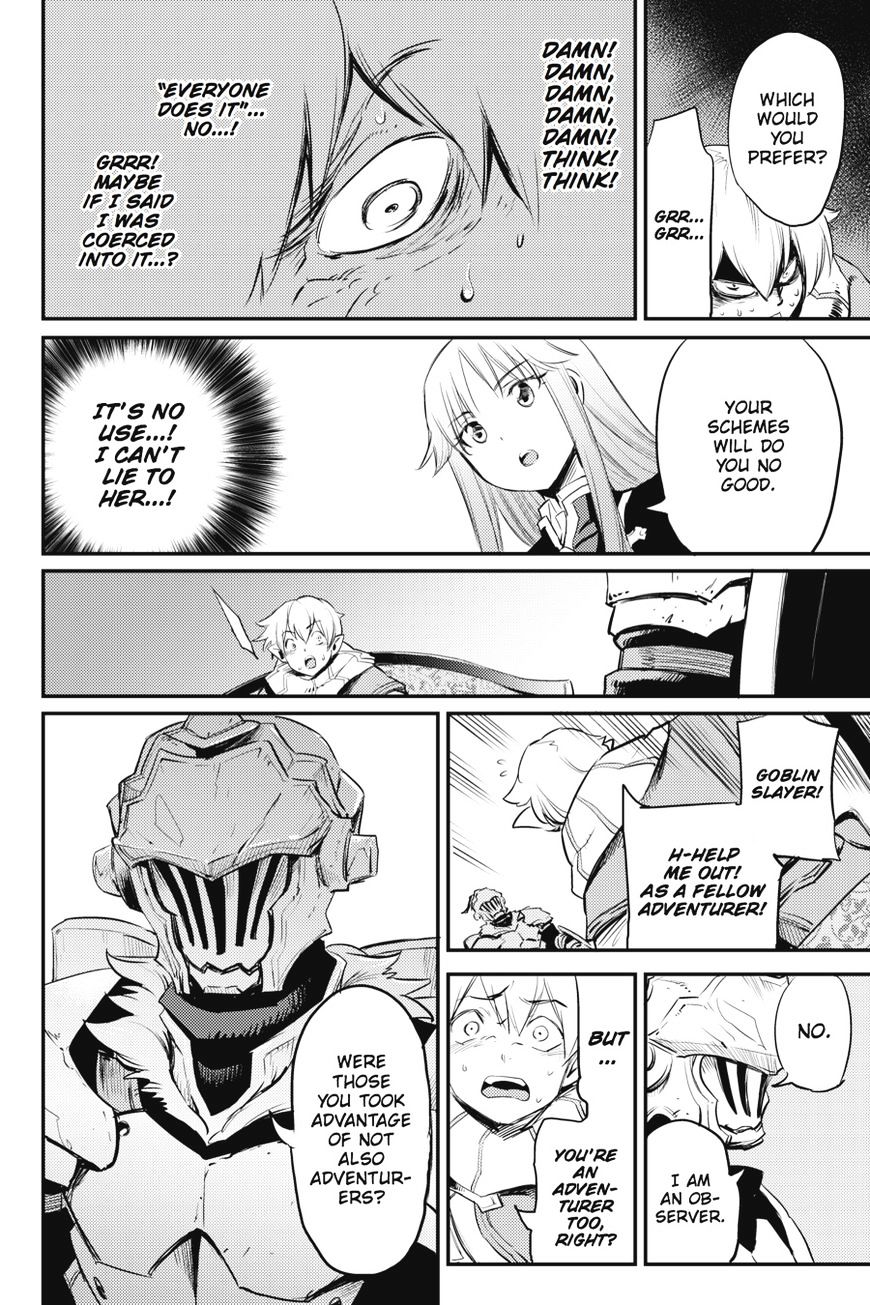 Goblin Slayer - Chapter 17