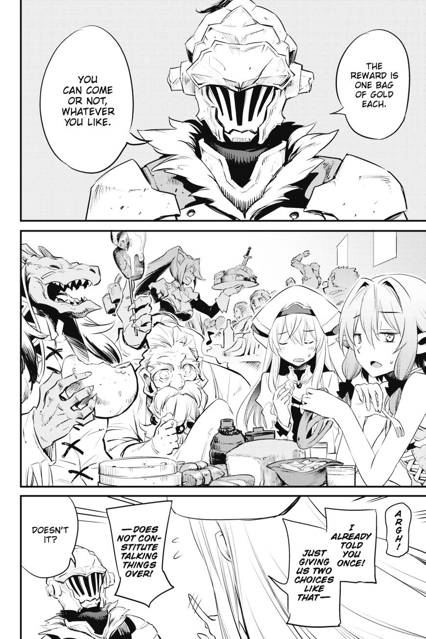 Goblin Slayer - Chapter 17