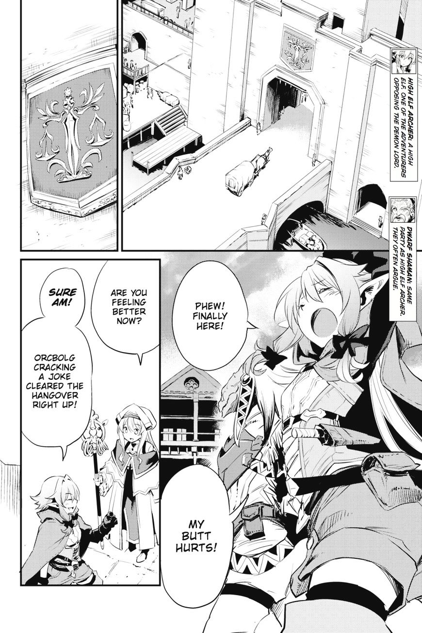 Goblin Slayer - Chapter 17