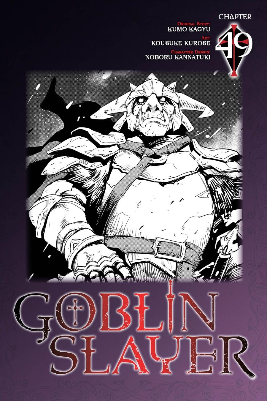 Goblin Slayer - Chapter 49