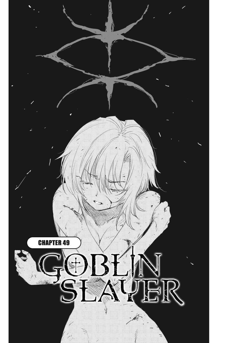 Goblin Slayer - Chapter 49