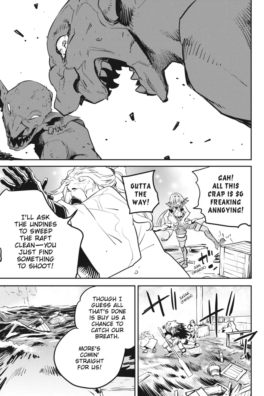 Goblin Slayer - Chapter 79