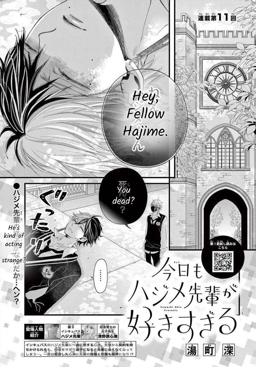 Kyo Mo Hajime-Senpai Ga Sukisugiru - Chapter 11