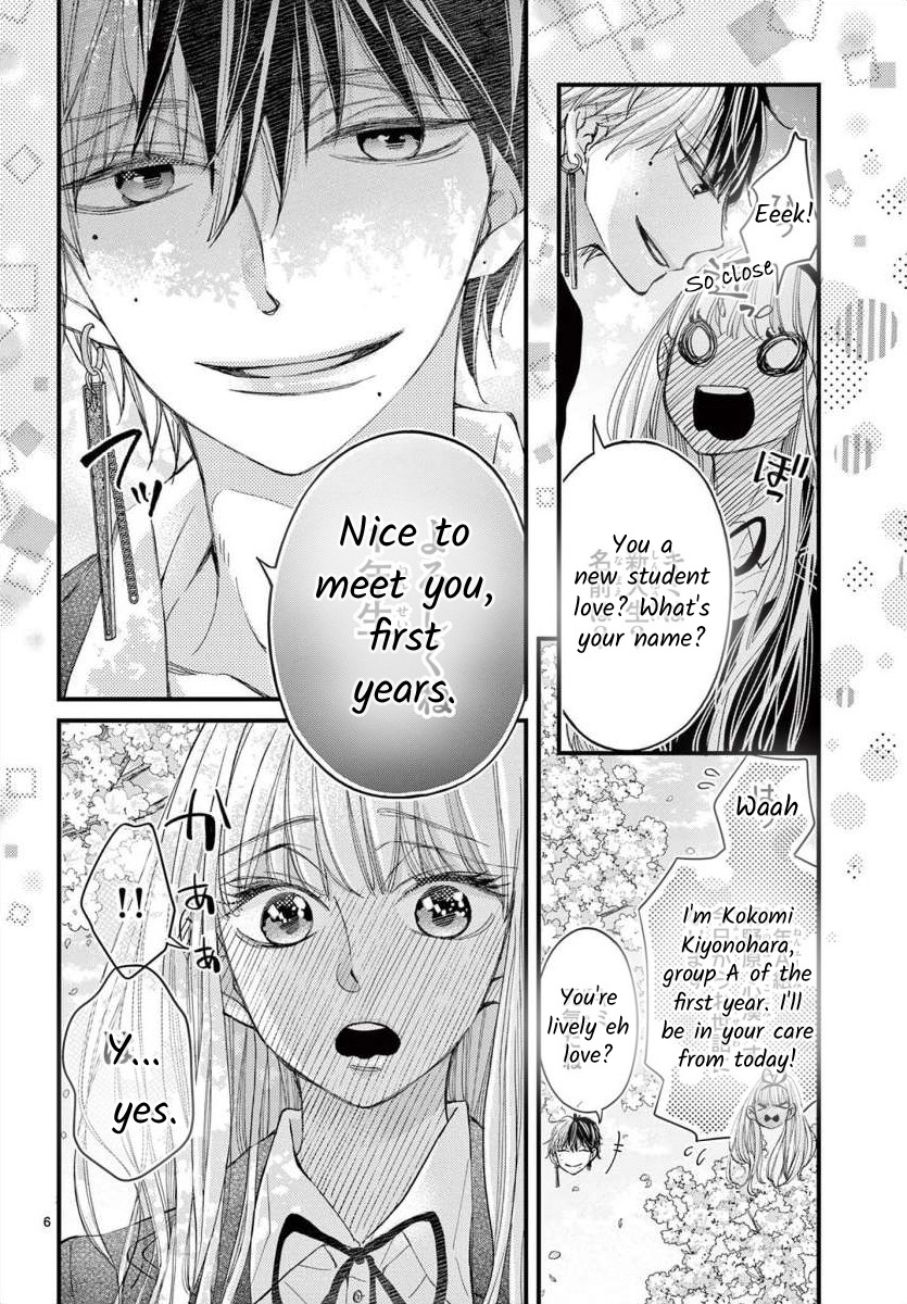 Kyo Mo Hajime-Senpai Ga Sukisugiru - Chapter 1