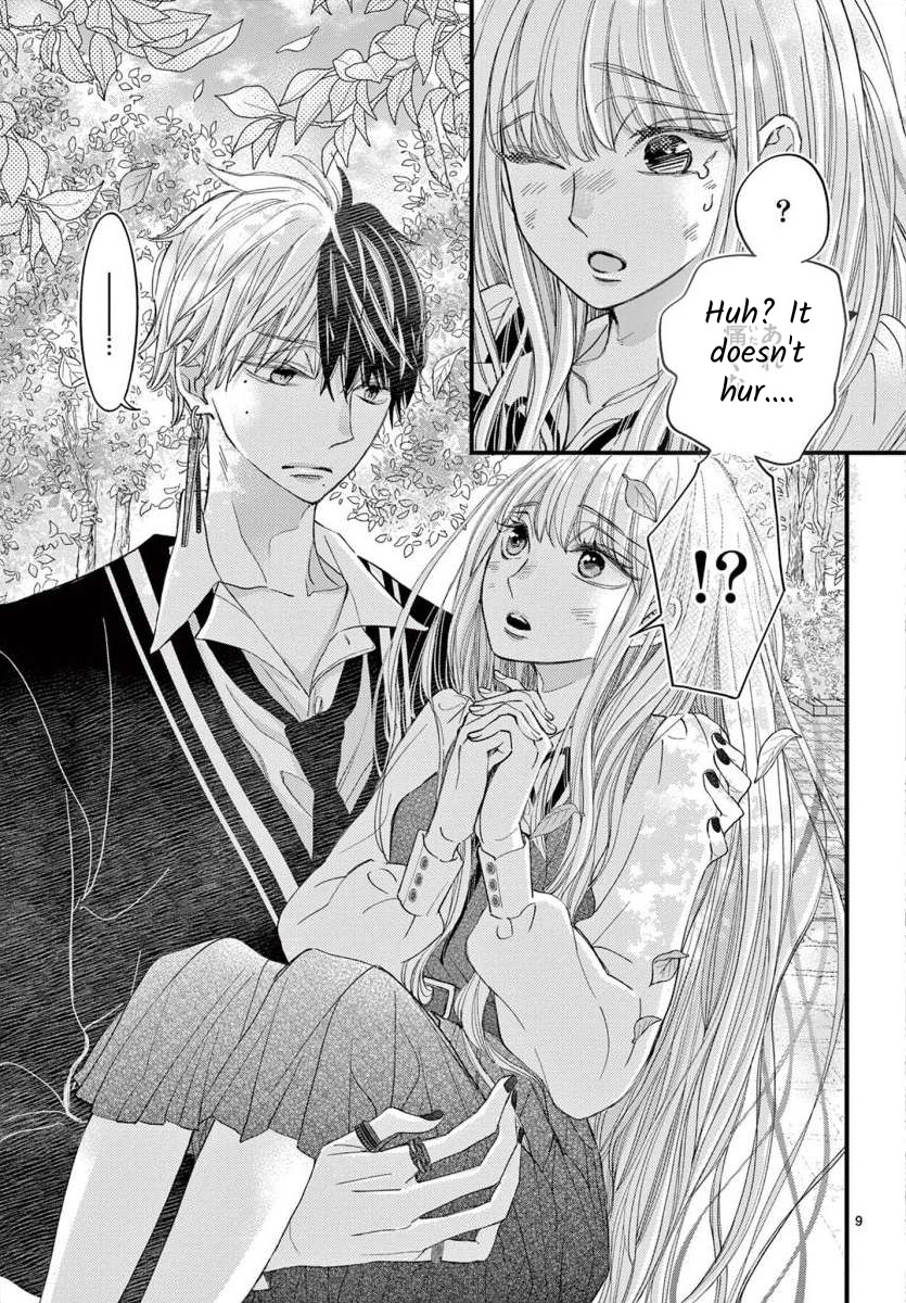 Kyo Mo Hajime-Senpai Ga Sukisugiru - Chapter 1