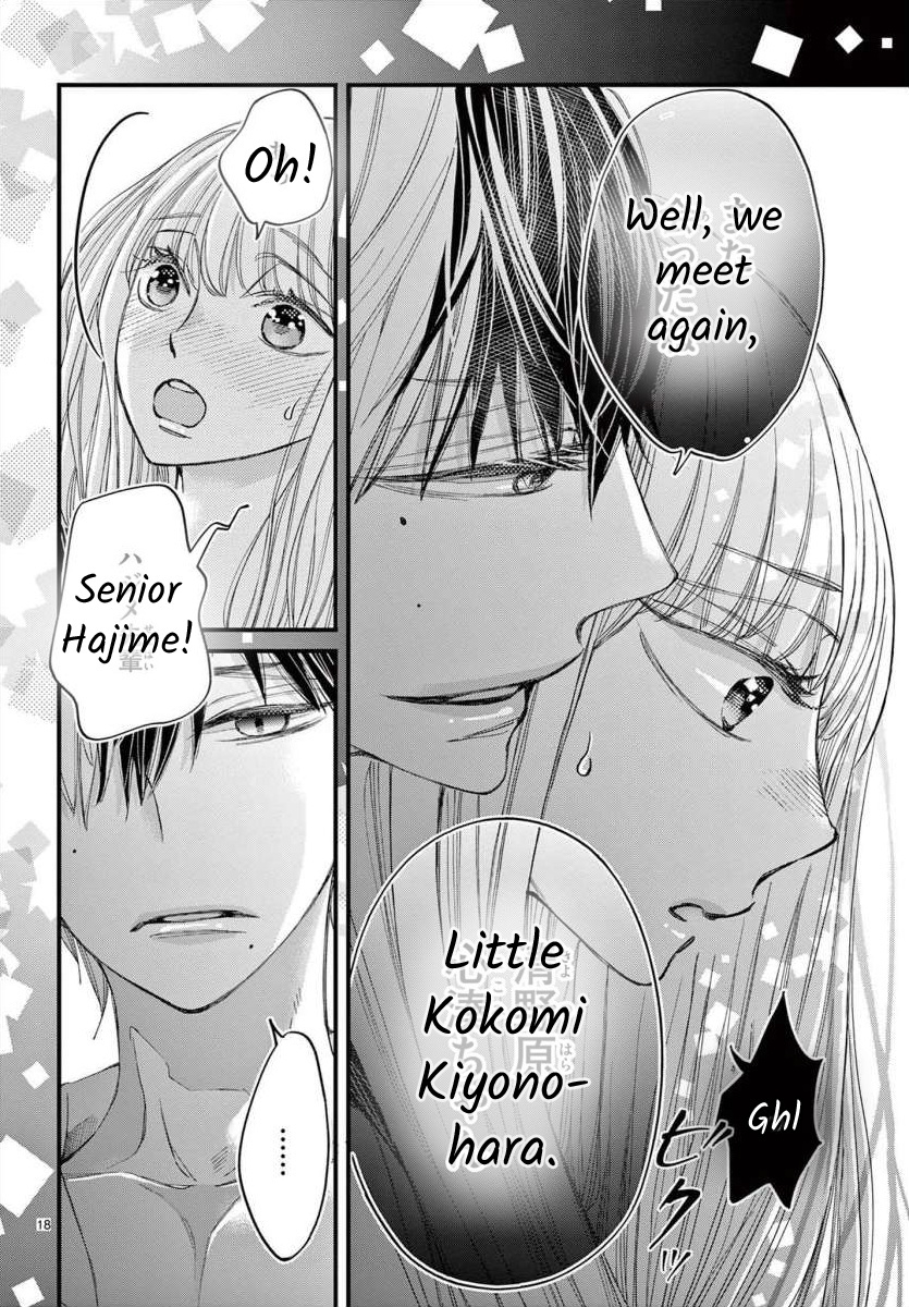 Kyo Mo Hajime-Senpai Ga Sukisugiru - Chapter 1