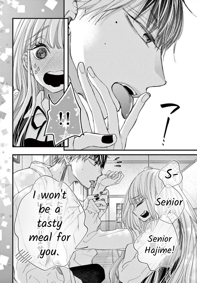 Kyo Mo Hajime-Senpai Ga Sukisugiru - Chapter 1