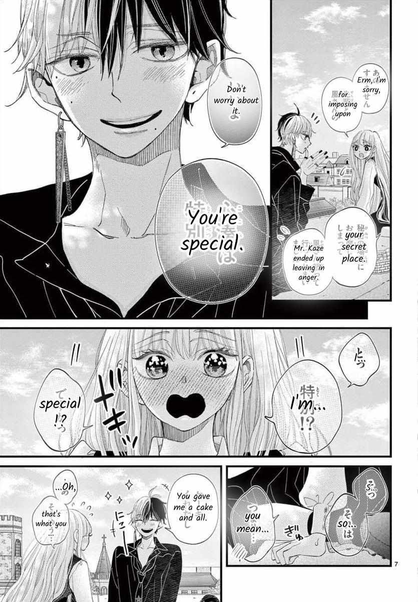 Kyo Mo Hajime-Senpai Ga Sukisugiru - Chapter 14