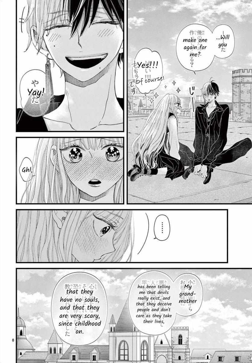 Kyo Mo Hajime-Senpai Ga Sukisugiru - Chapter 14