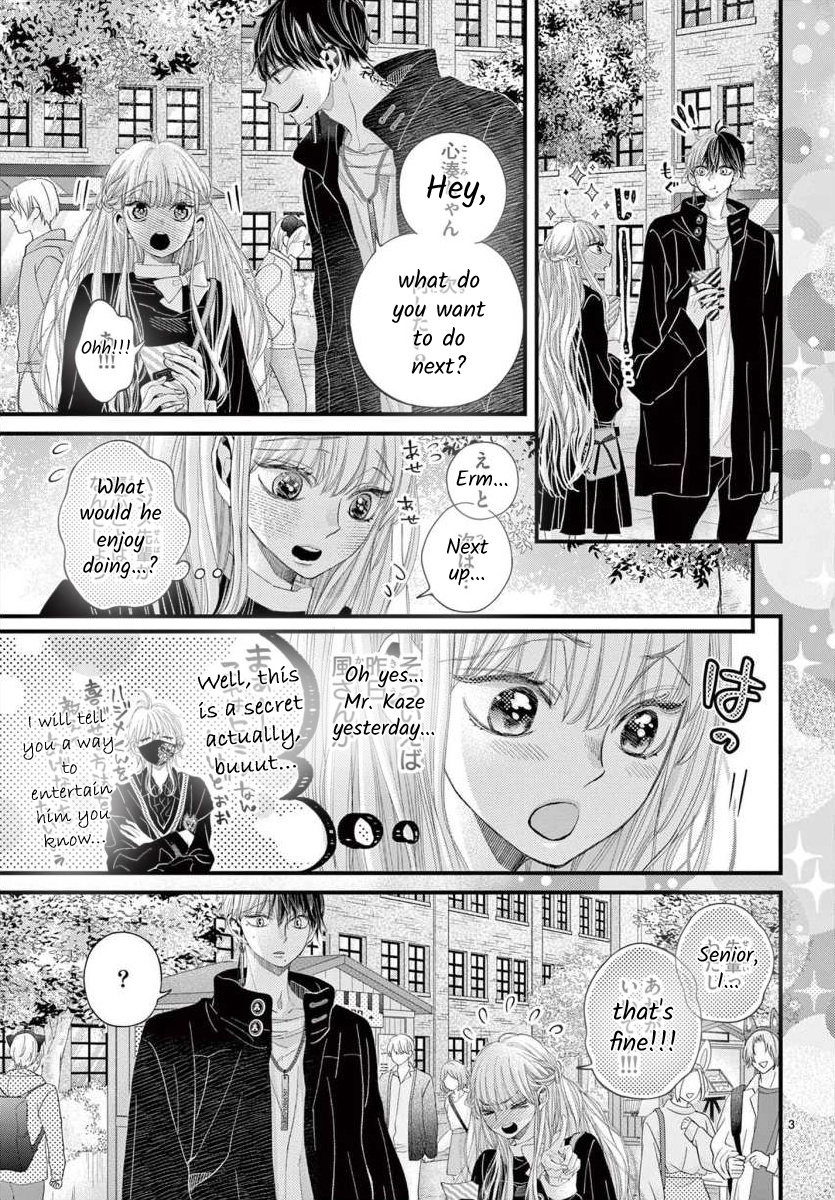 Kyo Mo Hajime-Senpai Ga Sukisugiru - Chapter 9