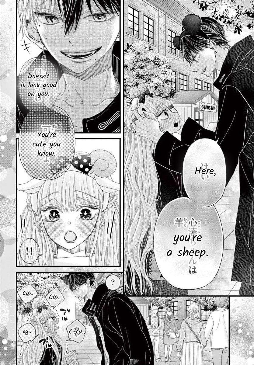 Kyo Mo Hajime-Senpai Ga Sukisugiru - Chapter 9