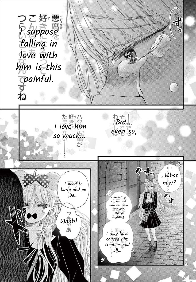 Kyo Mo Hajime-Senpai Ga Sukisugiru - Chapter 9