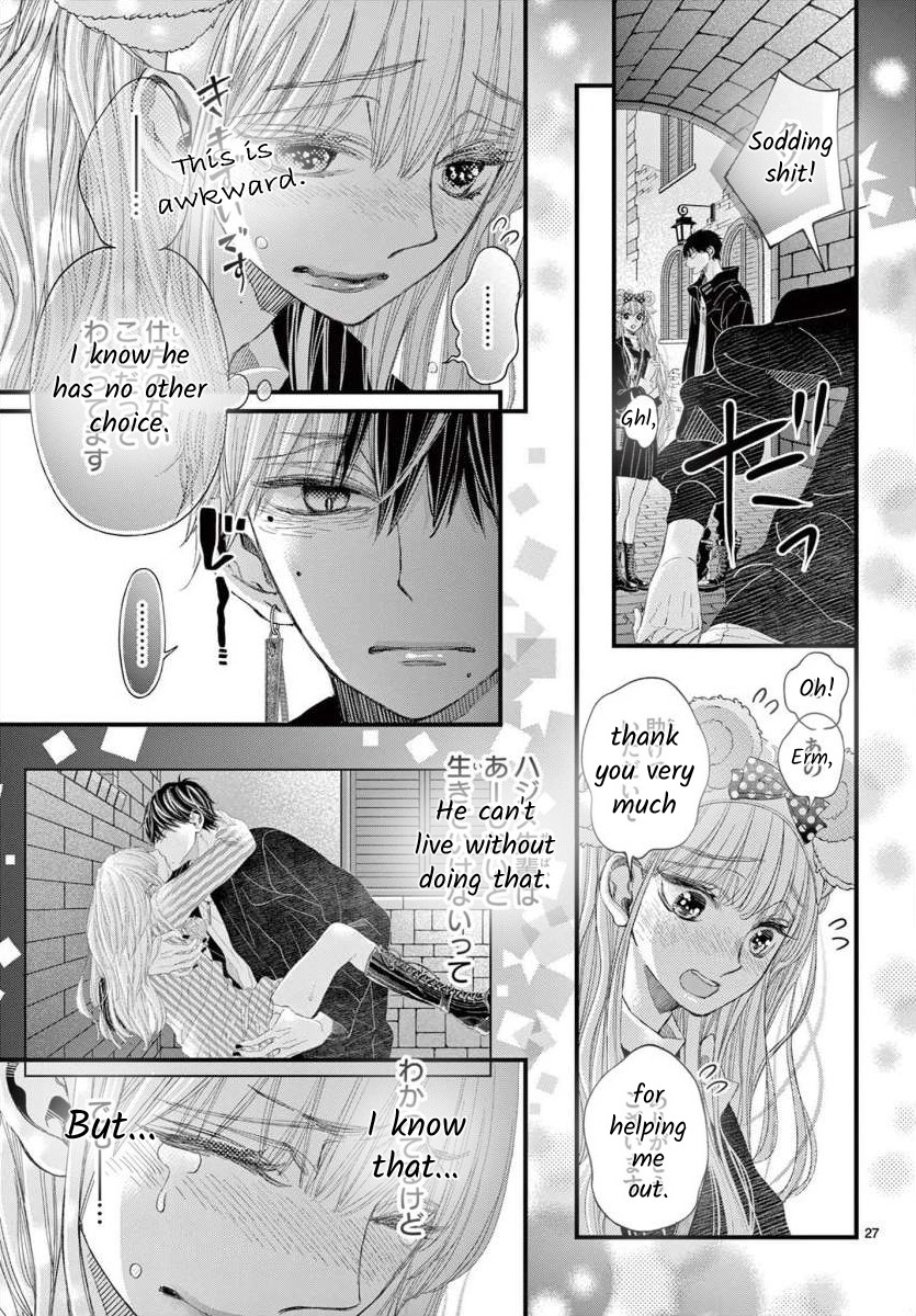 Kyo Mo Hajime-Senpai Ga Sukisugiru - Chapter 9