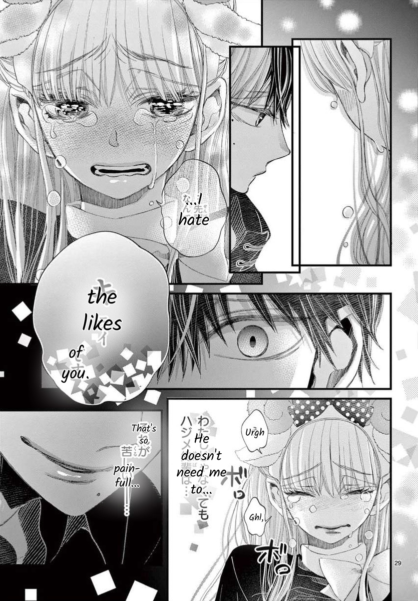 Kyo Mo Hajime-Senpai Ga Sukisugiru - Chapter 9