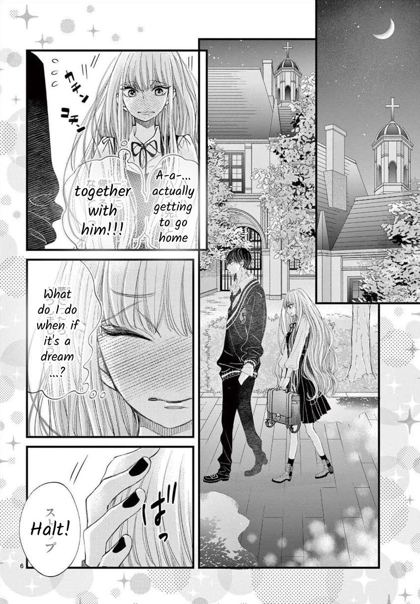 Kyo Mo Hajime-Senpai Ga Sukisugiru - Chapter 5