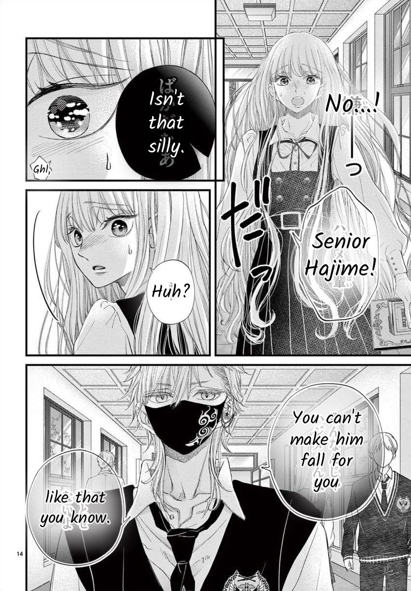 Kyo Mo Hajime-Senpai Ga Sukisugiru - Chapter 5