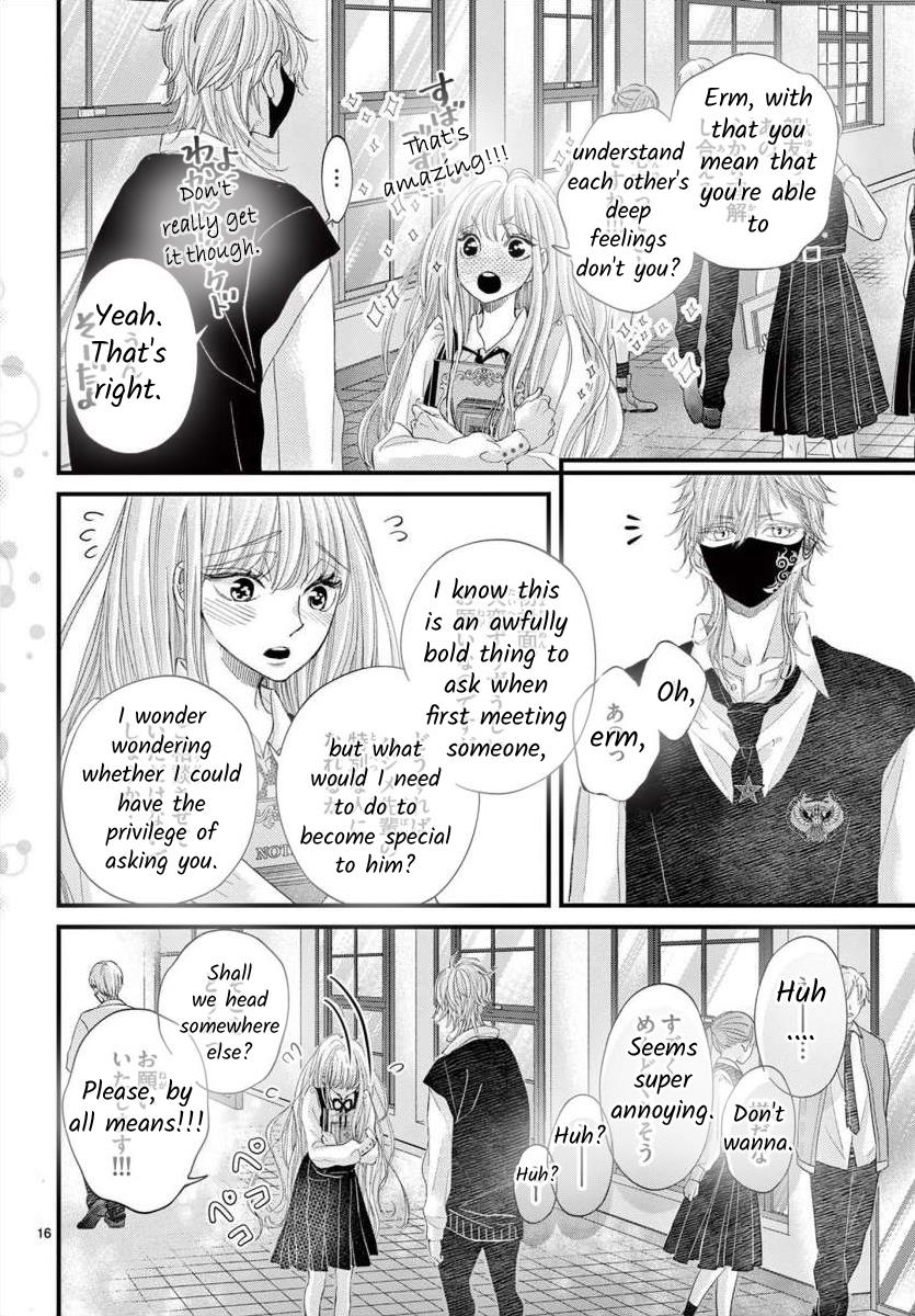 Kyo Mo Hajime-Senpai Ga Sukisugiru - Chapter 5