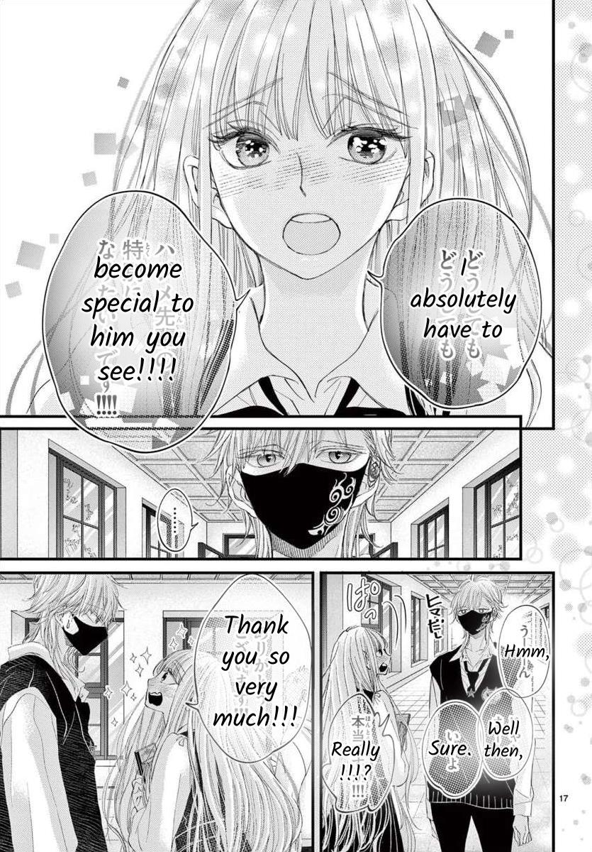 Kyo Mo Hajime-Senpai Ga Sukisugiru - Chapter 5