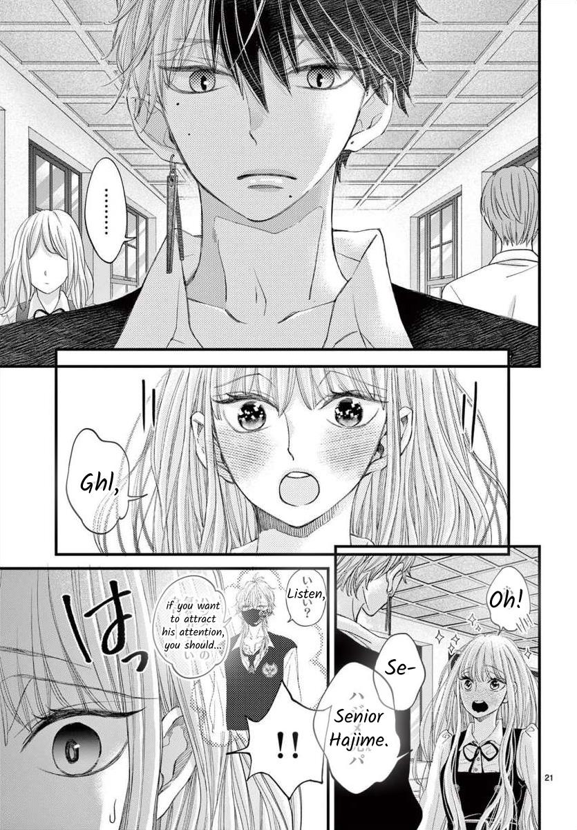 Kyo Mo Hajime-Senpai Ga Sukisugiru - Chapter 5