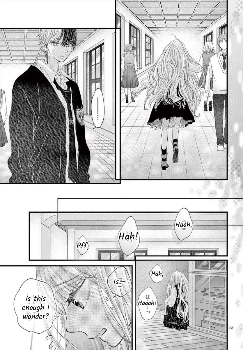 Kyo Mo Hajime-Senpai Ga Sukisugiru - Chapter 5