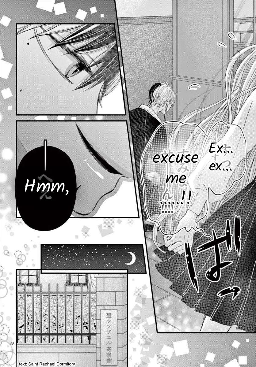 Kyo Mo Hajime-Senpai Ga Sukisugiru - Chapter 5