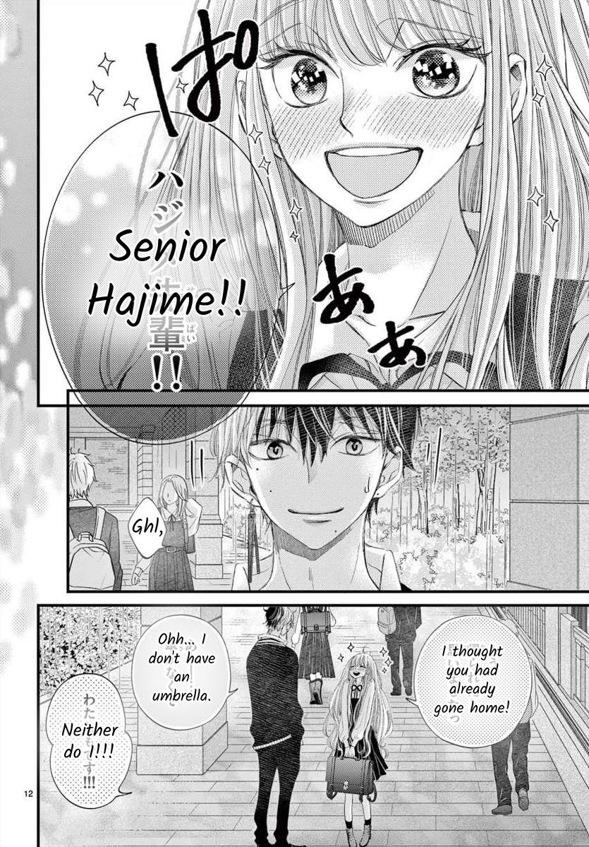 Kyo Mo Hajime-Senpai Ga Sukisugiru - Chapter 4