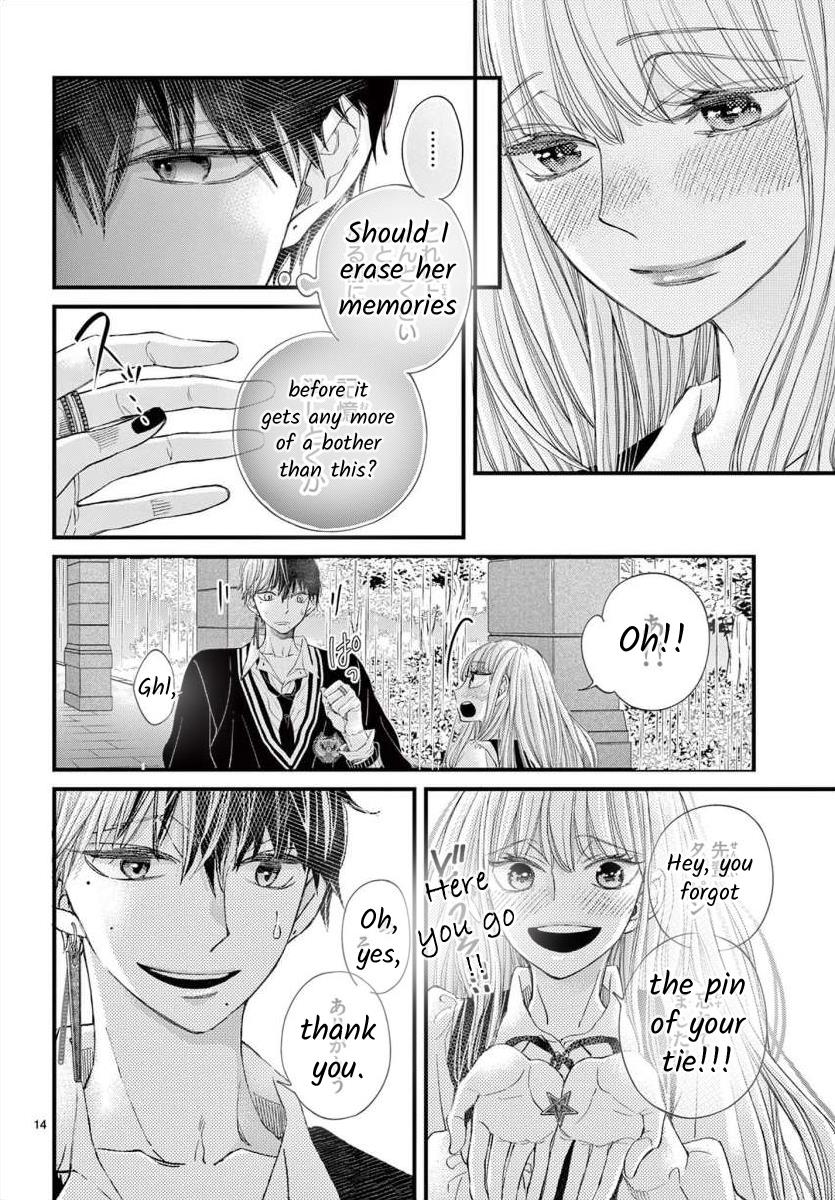 Kyo Mo Hajime-Senpai Ga Sukisugiru - Chapter 4