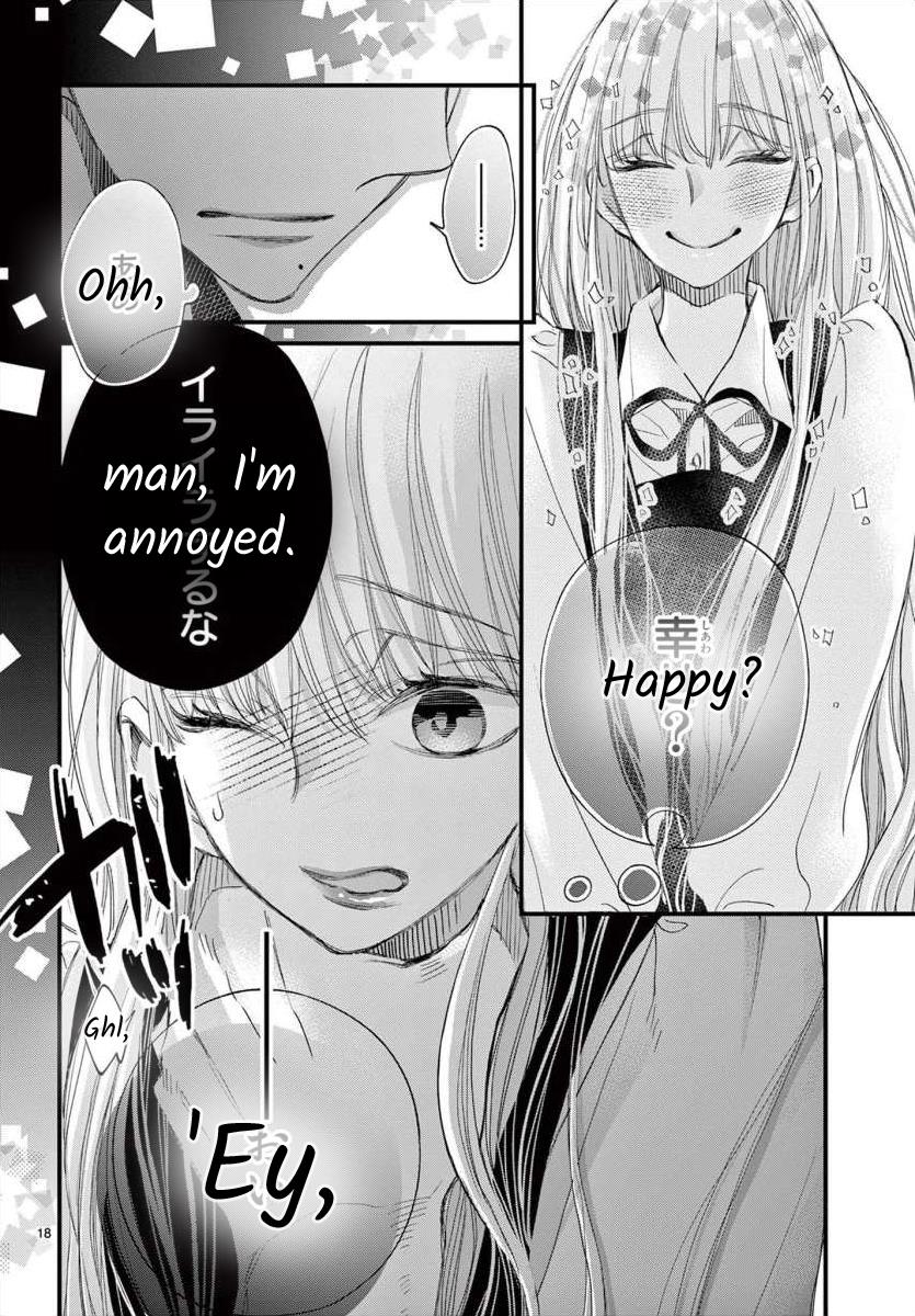 Kyo Mo Hajime-Senpai Ga Sukisugiru - Chapter 4