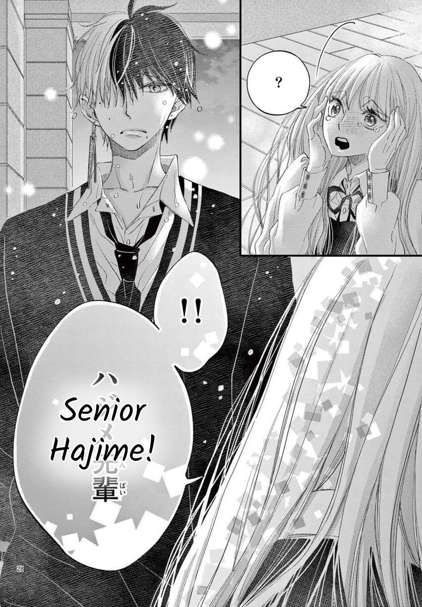 Kyo Mo Hajime-Senpai Ga Sukisugiru - Chapter 4