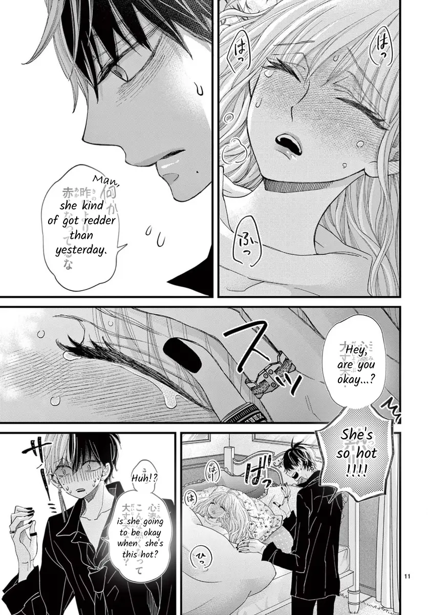 Kyo Mo Hajime-Senpai Ga Sukisugiru - Chapter 16