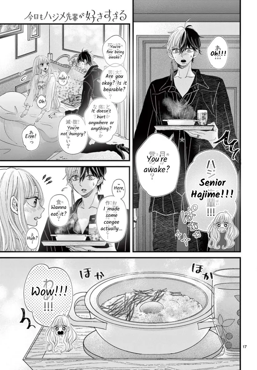 Kyo Mo Hajime-Senpai Ga Sukisugiru - Chapter 16