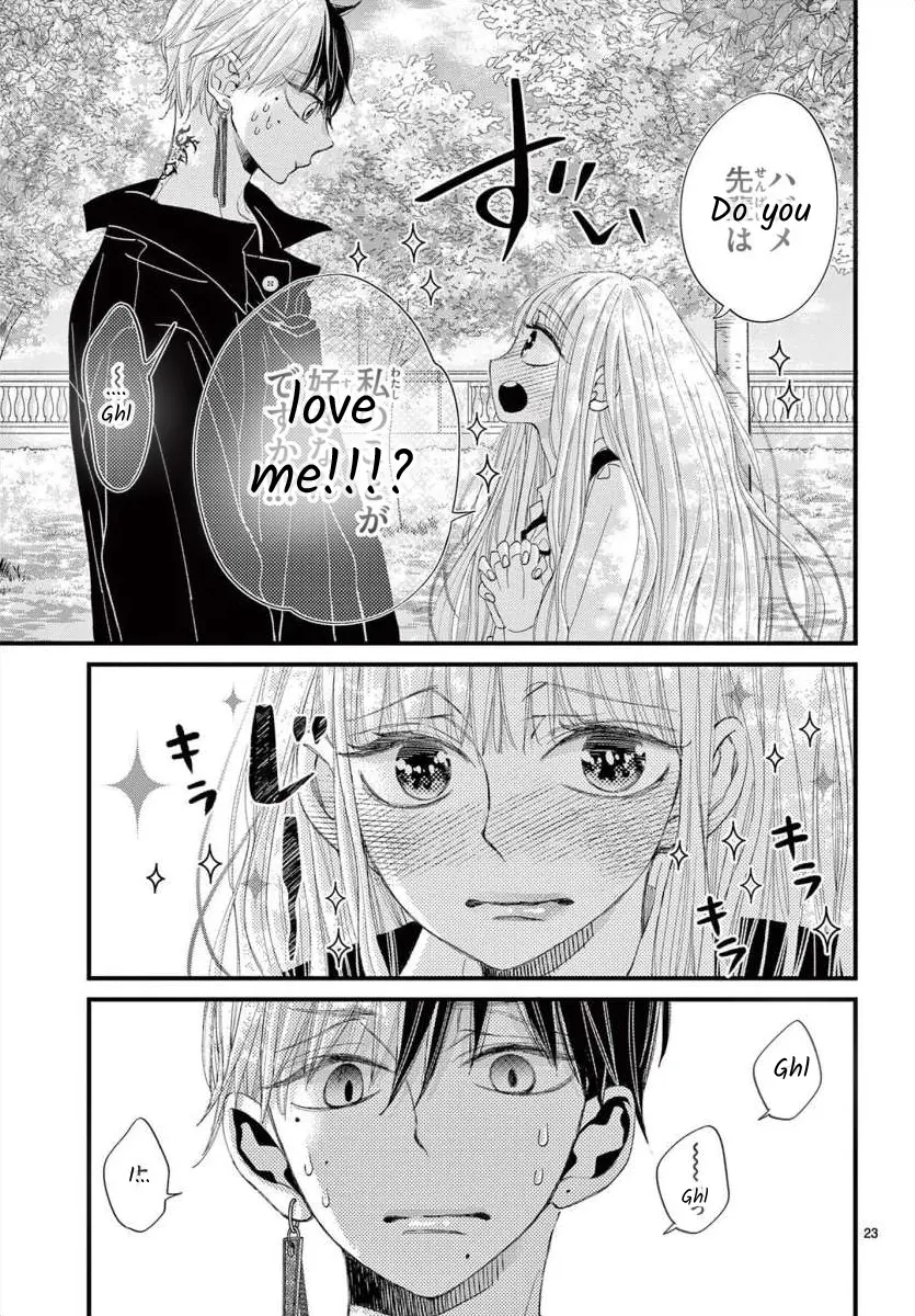 Kyo Mo Hajime-Senpai Ga Sukisugiru - Chapter 13