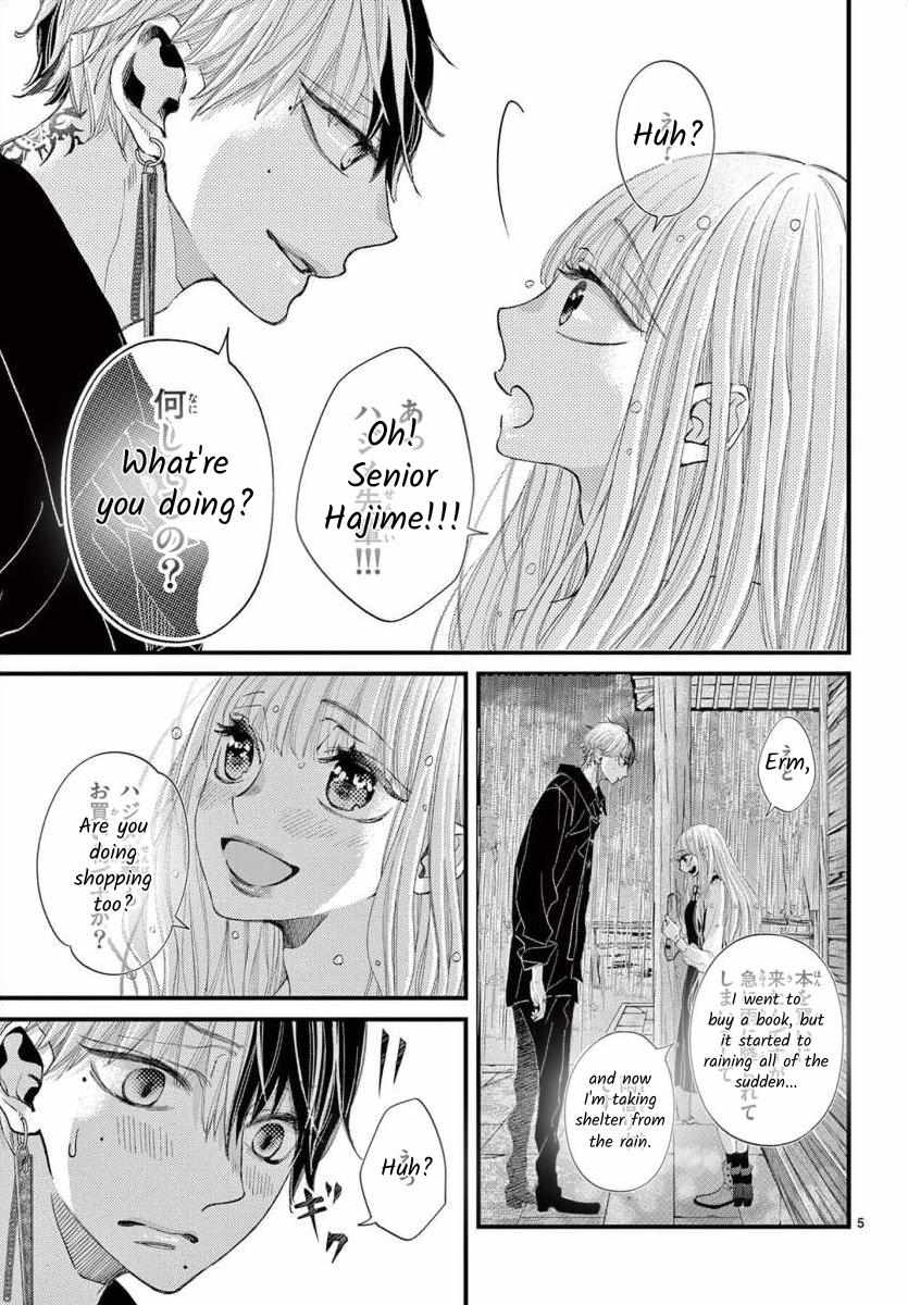 Kyo Mo Hajime-Senpai Ga Sukisugiru - Chapter 15