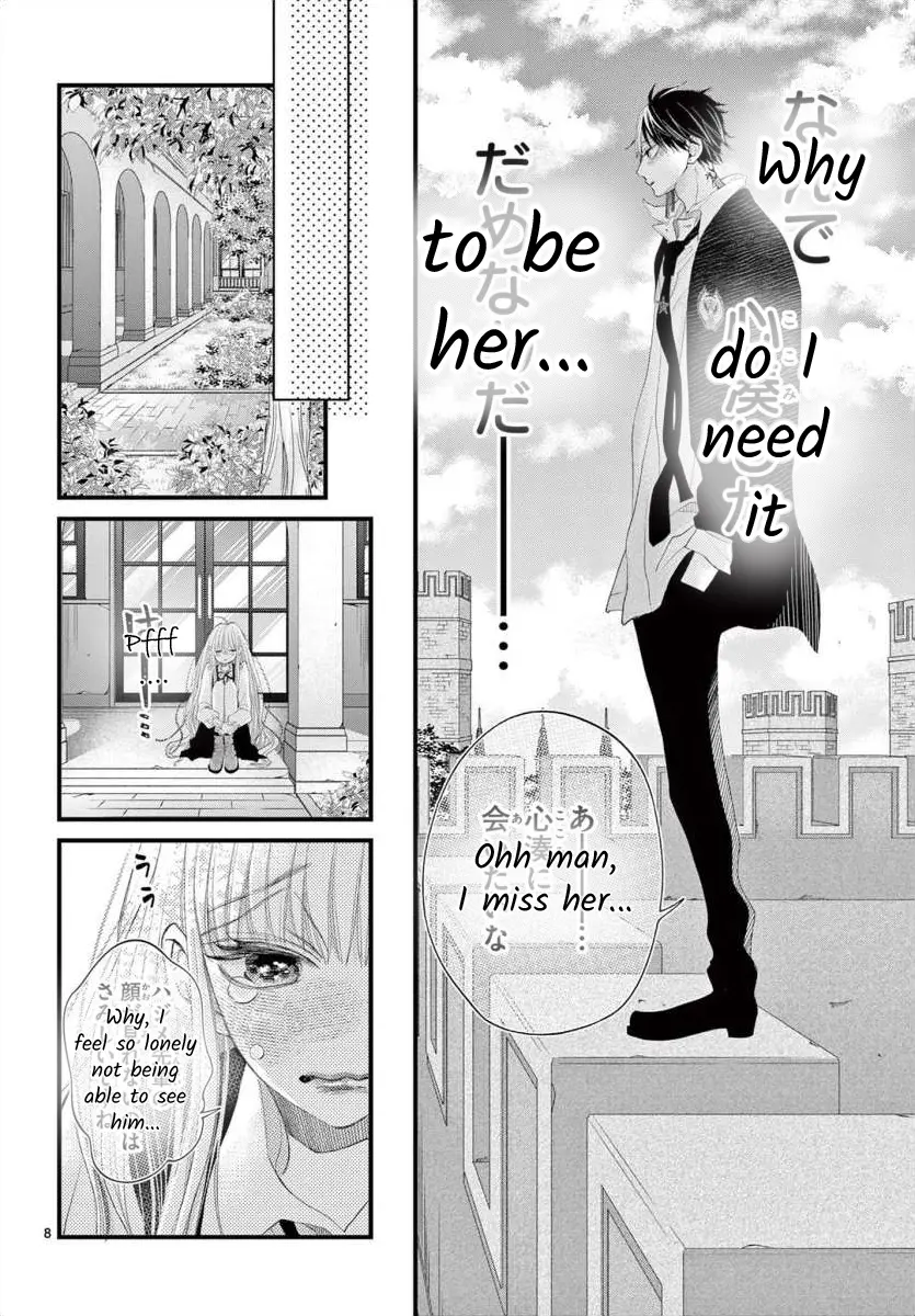 Kyo Mo Hajime-Senpai Ga Sukisugiru - Chapter 12