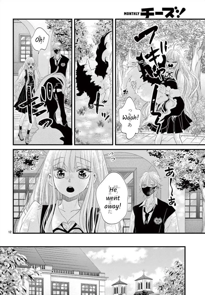 Kyo Mo Hajime-Senpai Ga Sukisugiru - Chapter 12