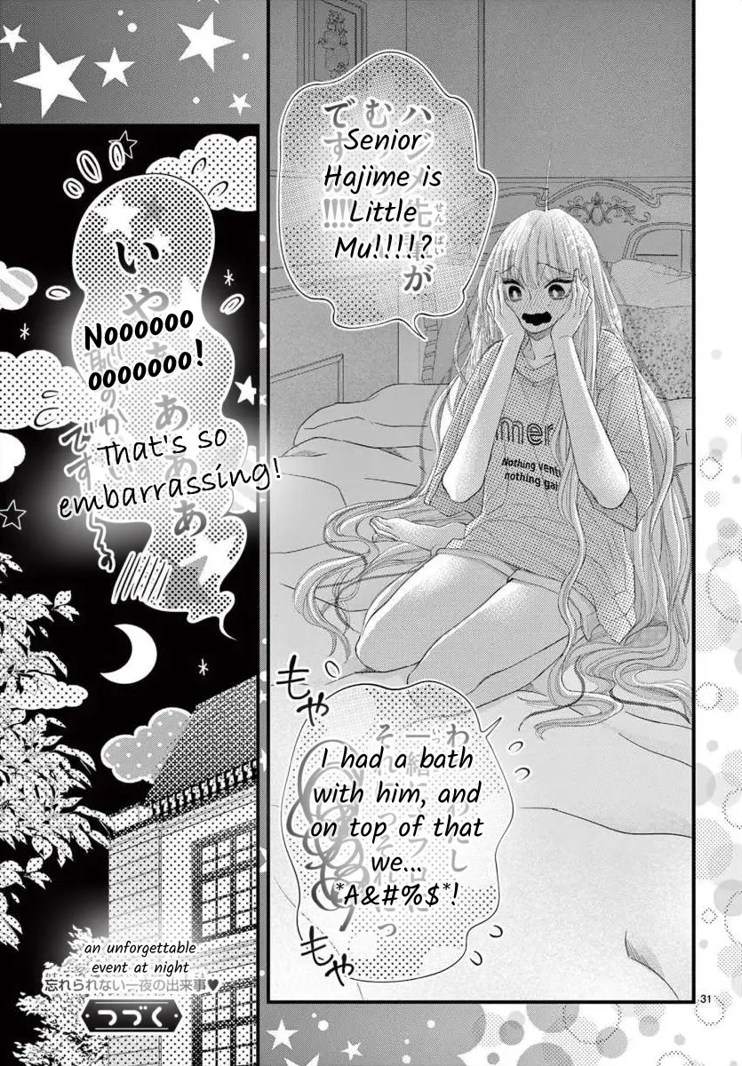 Kyo Mo Hajime-Senpai Ga Sukisugiru - Chapter 12