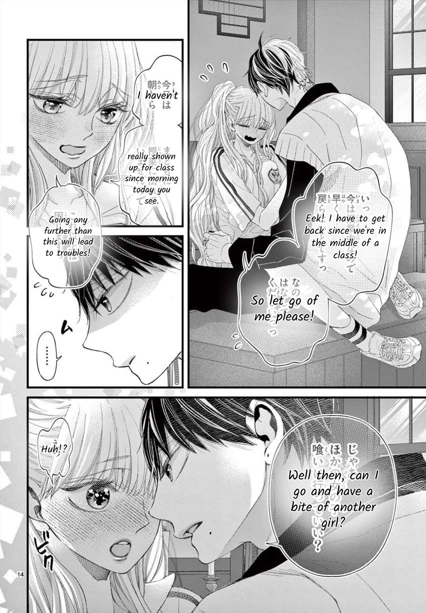 Kyo Mo Hajime-Senpai Ga Sukisugiru - Chapter 10