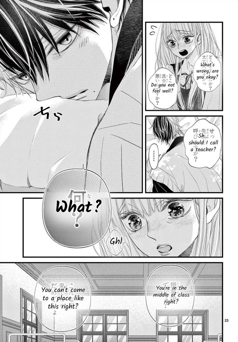 Kyo Mo Hajime-Senpai Ga Sukisugiru - Chapter 10