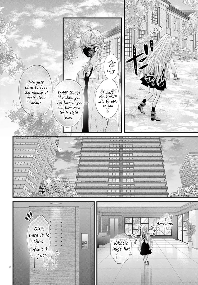 Kyo Mo Hajime-Senpai Ga Sukisugiru - Chapter 17