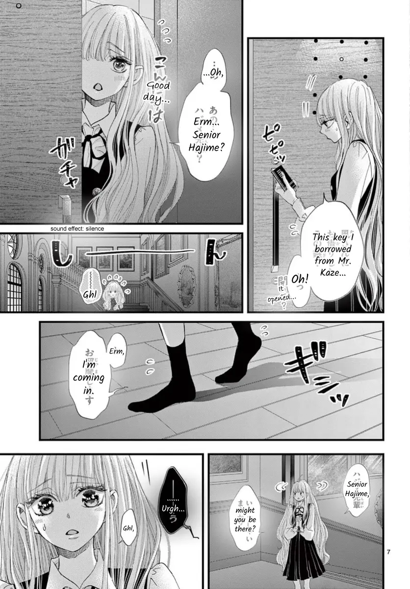 Kyo Mo Hajime-Senpai Ga Sukisugiru - Chapter 17