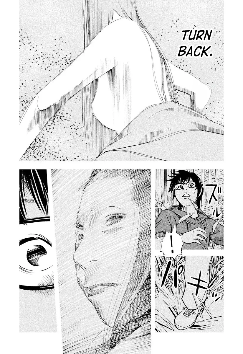 Aka Ihon To Kuro Ihon - Vol.1 Chapter 1.1: My House Pt. 1