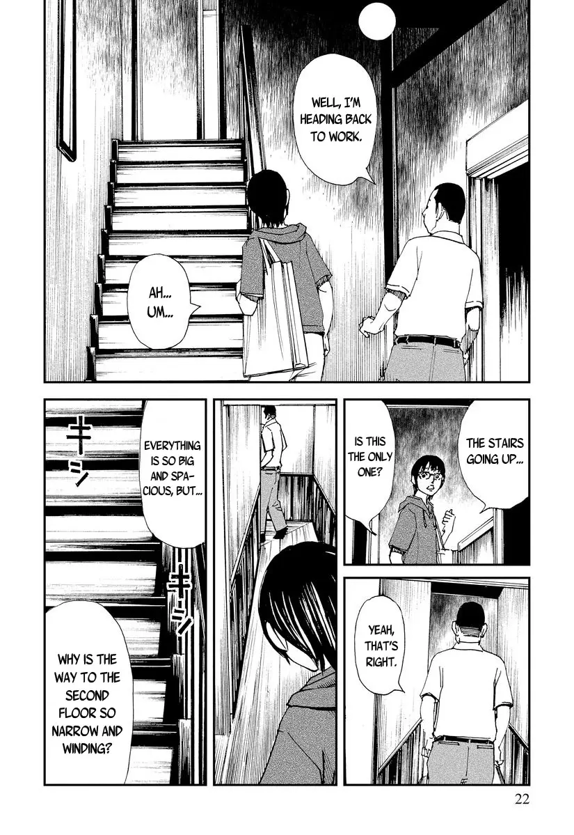 Aka Ihon To Kuro Ihon - Vol.1 Chapter 1.1: My House Pt. 1