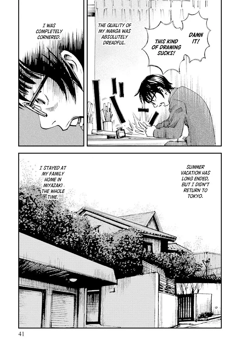 Aka Ihon To Kuro Ihon - Vol.1 Chapter 2: My House Pt. 2